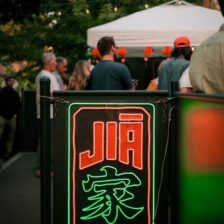 Find Your Way To JIA