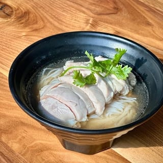 Kids Chicken Pho