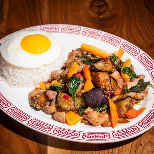 SPICY EGGPLANT (V).